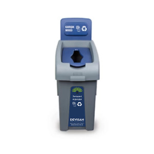 Корзина для сортировки смешанных отходов Fantom, 50 л